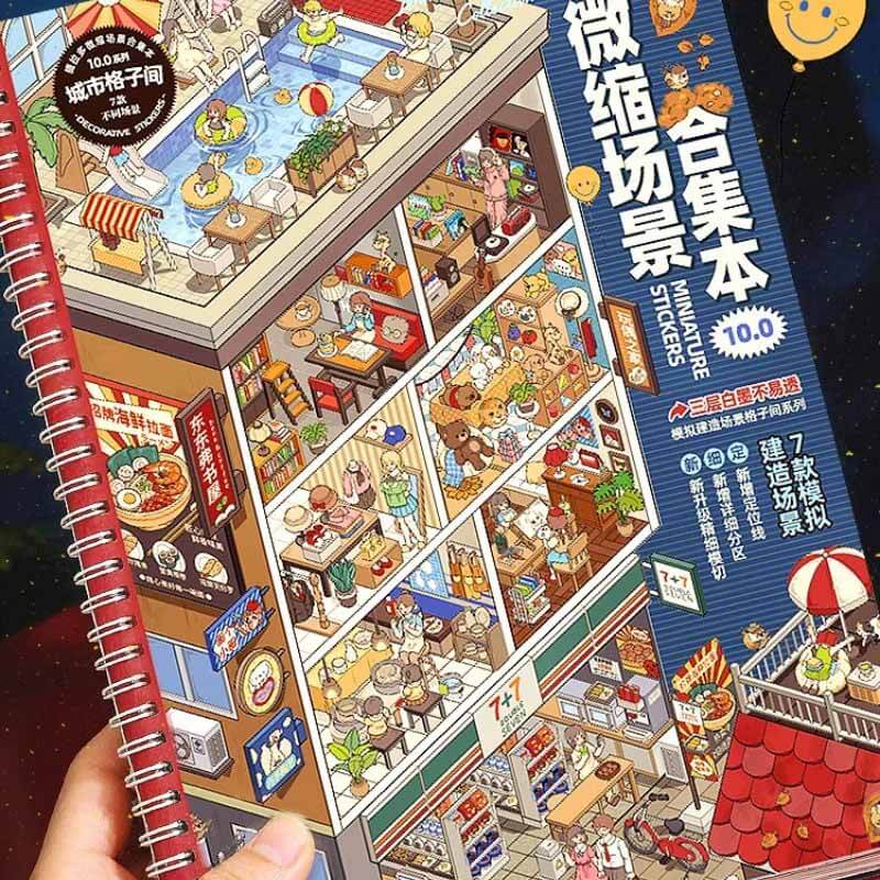Apartment Street View DIY 3D Sticker 7 Cute Miniature Scenes(L)