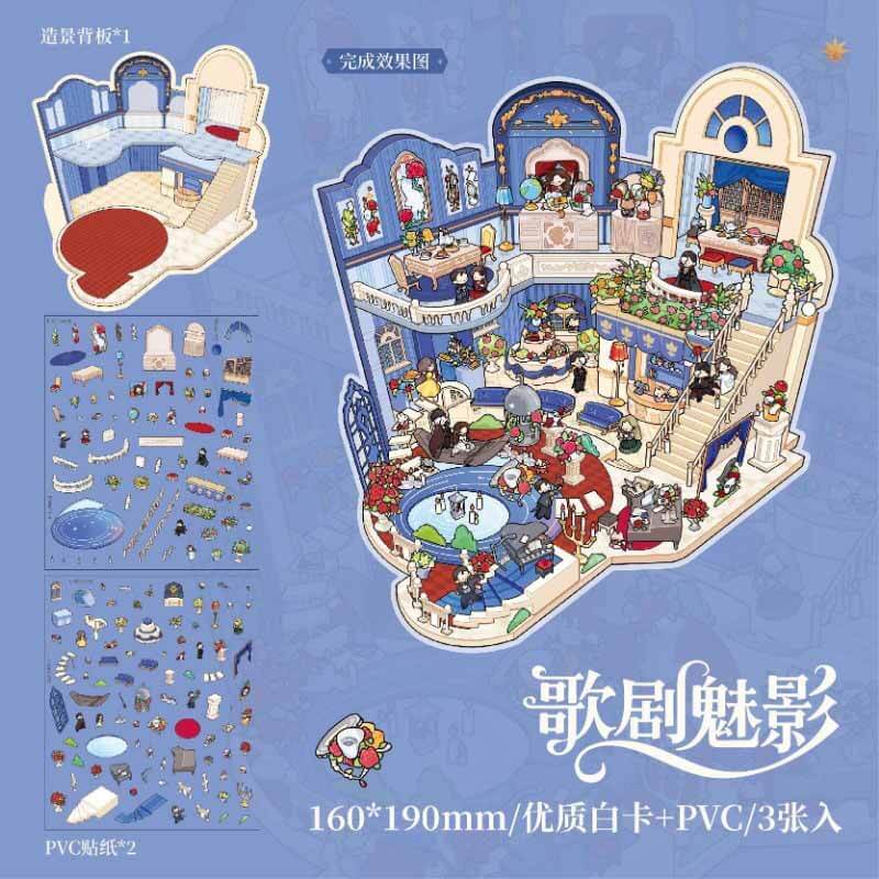 Nocturne Tales DIY 3D Scene Stickers 2 Cute Miniature Scenes