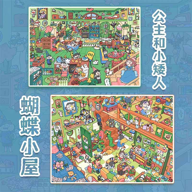Fairy Encounter DIY 3D Sticker 2 Cute Miniature Scenes(L)