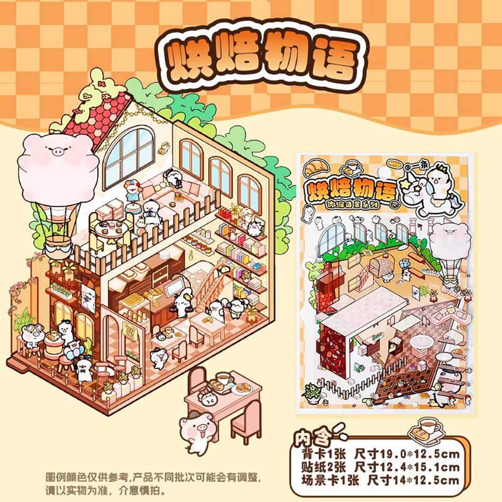 Autocollants de scène 3D DIY Cute Store 2.0 : 4 scènes miniatures mignonnes