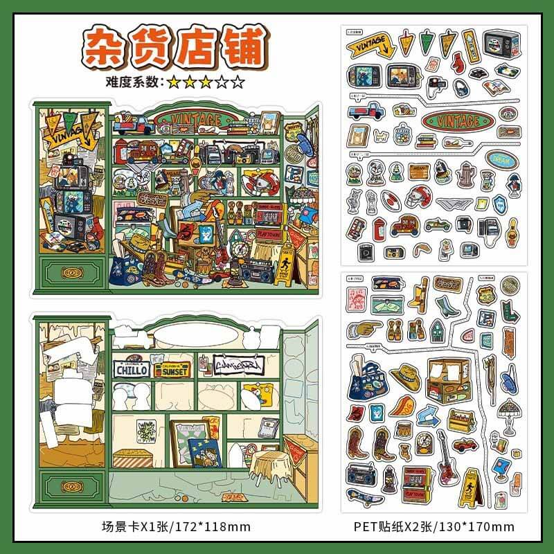 Playful Shop DIY 3D Sticker 4 Cute Miniature Scenes(S)