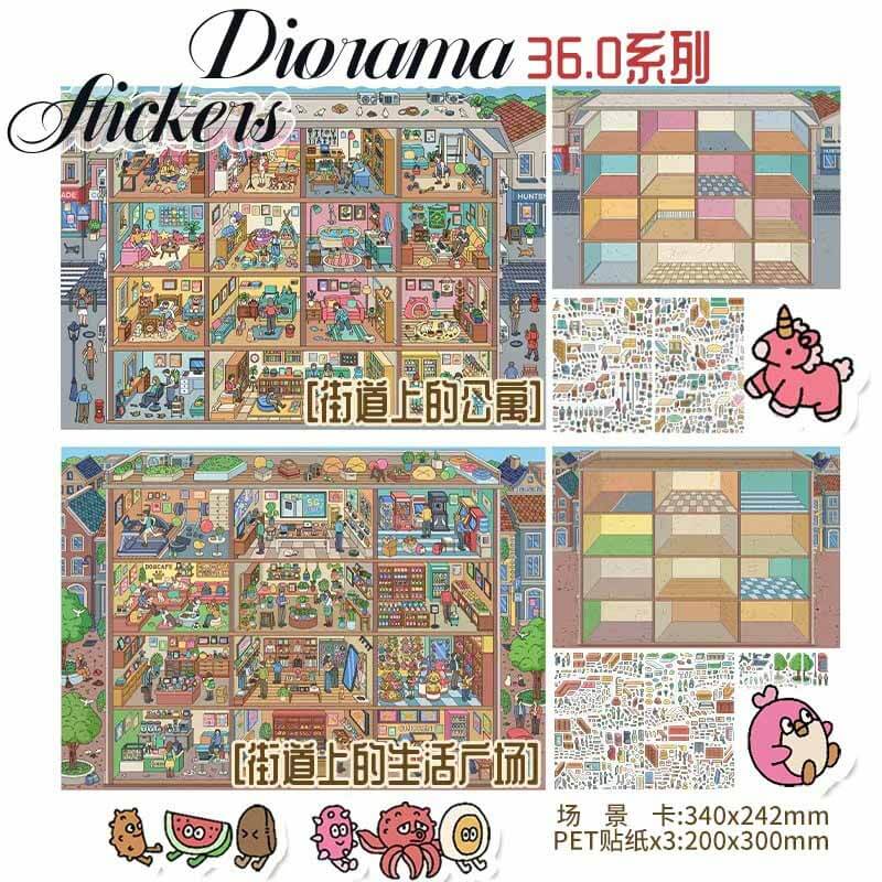 Urban Corner DIY 3D Scene Stickers 2 Cute Scenes(xxL)
