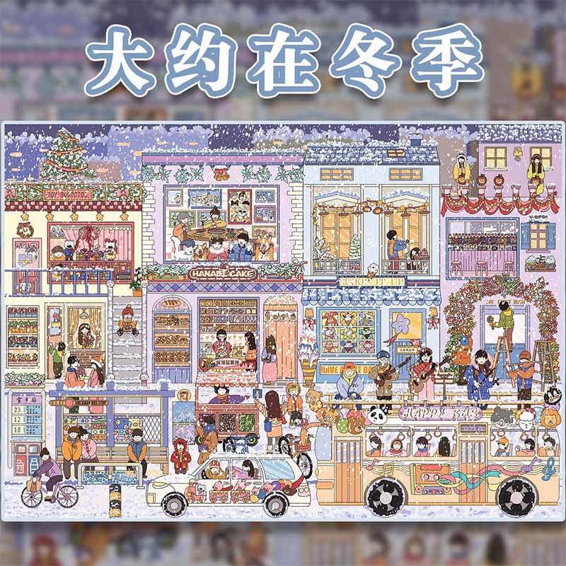 Seasonal Impression DIY 3D Sticker 2 Cute Miniature Scenes(L)