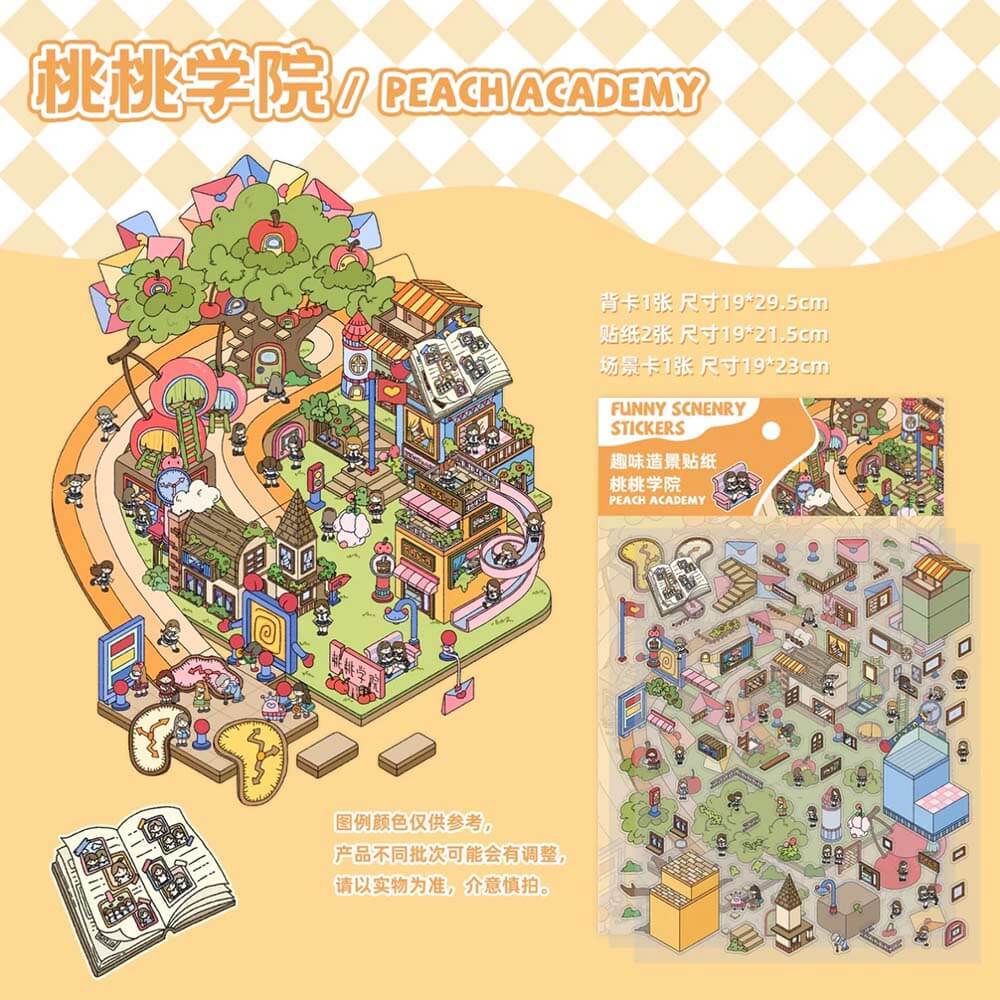 Ancient China Small Shop DIY 3D Scene Stickers 4 Cute Miniature Scenes(L)