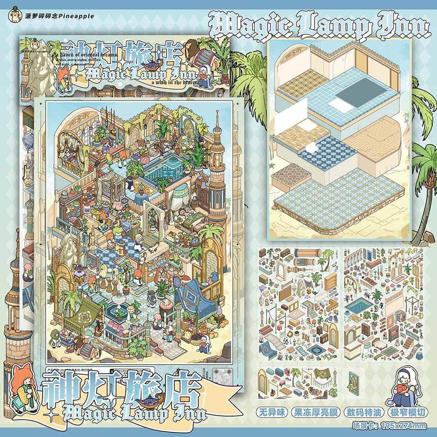 Wonder Stop DIY 3D Scene Stickers 2 Cute Miniature Scenes(L)