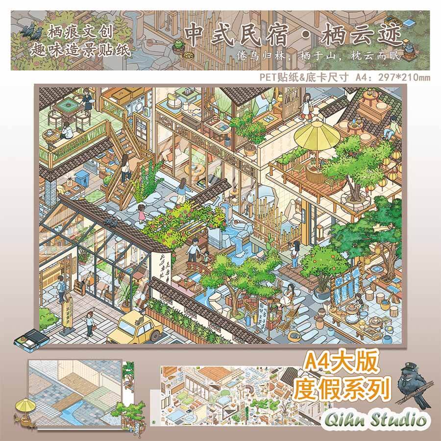 Eastern Retreat DIY 3D Scenes Sticker 3 Cute Scenes(L)