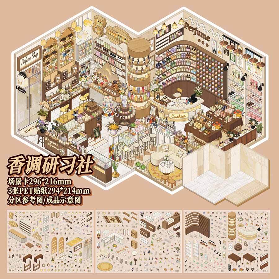 Urban Memory DIY 3D Scene Stickers 2 Cute Scenes(L)