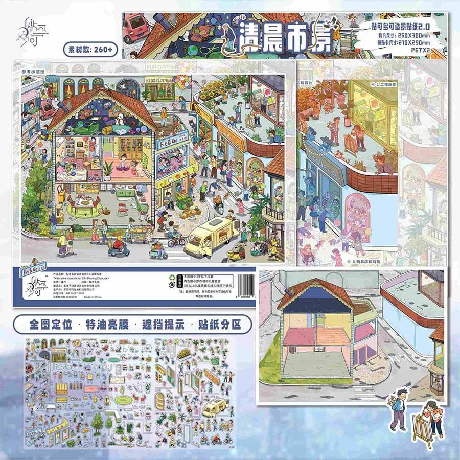 Morning Treat DIY 3D Scene Stickers 2 Cute Miniature Scenes(xL)