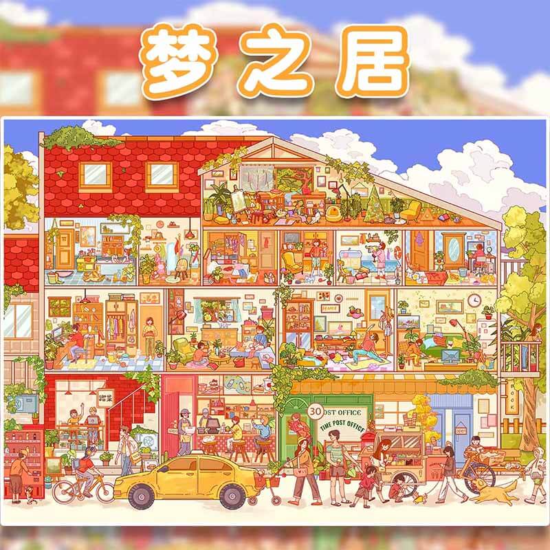 Autumn Tale DIY 3D Scene Stickers 2 Cute Scenes(L)