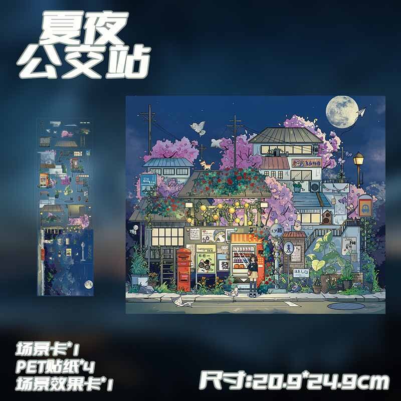 Summer Night Bus Stop DIY 3D Scene Stickers 3 Cute Scenes(L)