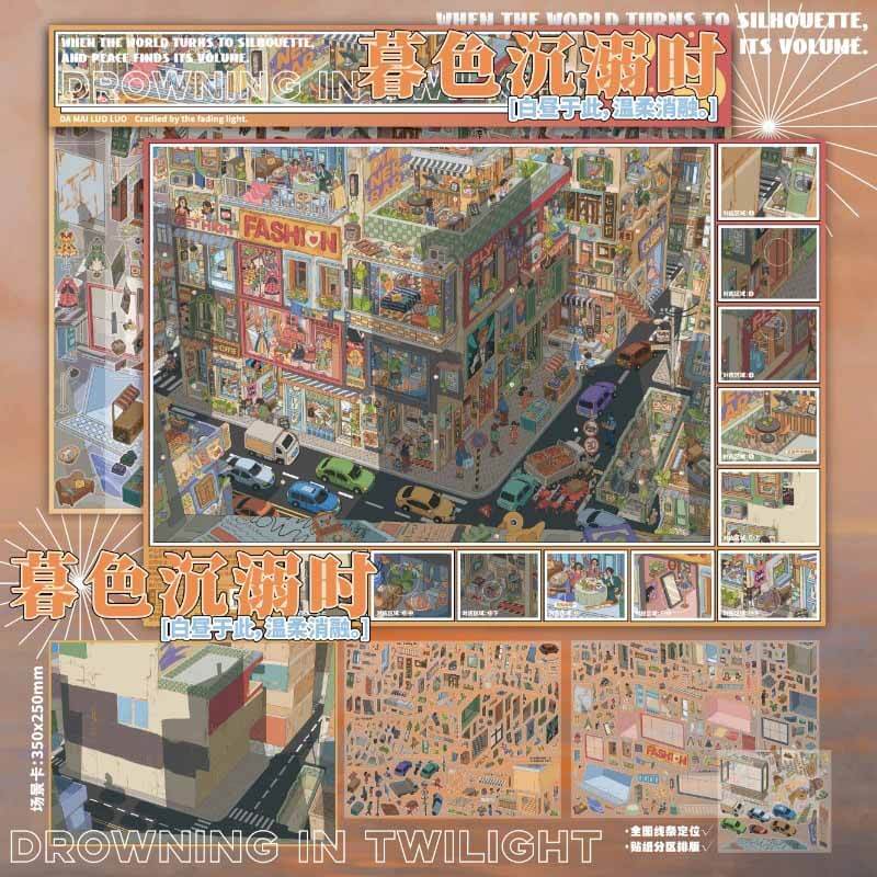 Twilight Realm DIY 3D Scene Stickers 2 Cute Scenes(xxL)