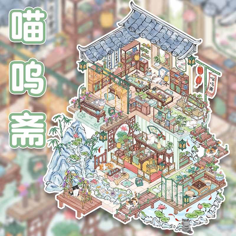 Travel Moments DIY 3D Sticker 3 Cute Miniature Scenes(L)