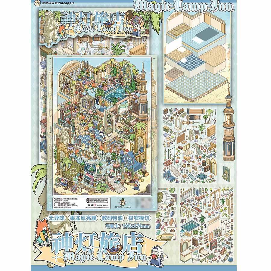 Wonder Stop DIY 3D Scene Stickers 2 Cute Miniature Scenes(L)