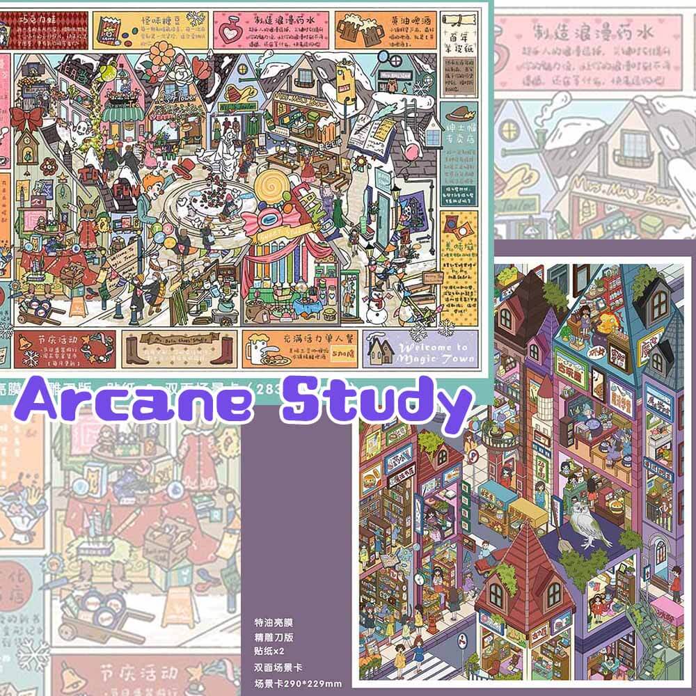 Arcane Study DIY 3D Sticker 2 Cute Miniature Scenes(L)