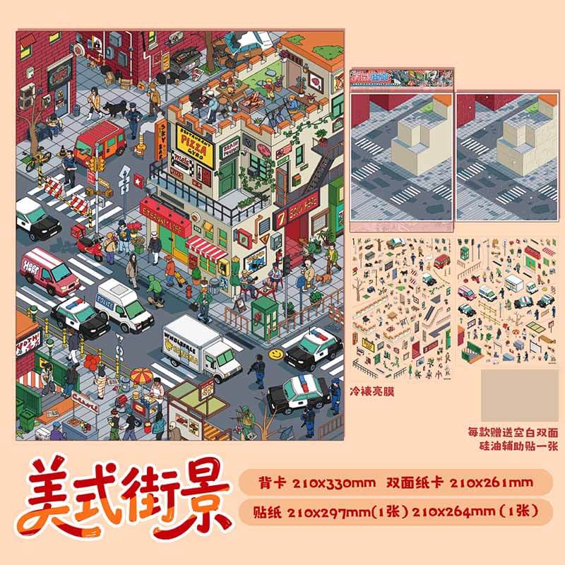 American Spring DIY 3D Scene Stickers 2 Cute Miniature Scenes(L)