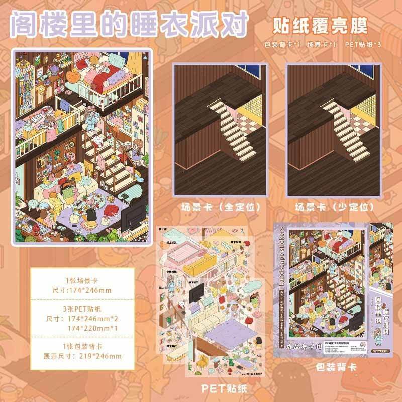 Attic Nights DIY 3D Scene Stickers 2 Cute Miniature Scenes(L)