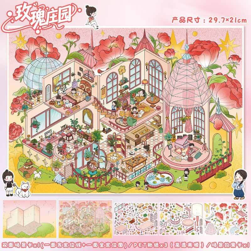 Floral Residence DIY 3D Scene Stickers 2 Cute Scenes(L)