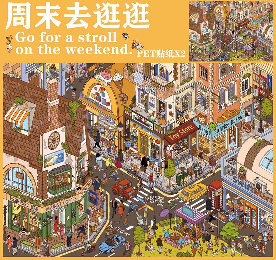 Old Street Story DIY 3D Scene Stickers 4 Cute Scenes(XL)