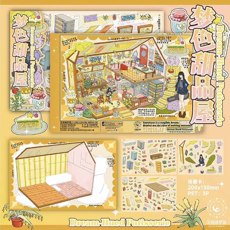 Dream Boutique DIY 3D Scene Stickers 4 Cute Miniature Scenes(M)