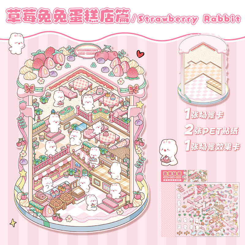 Bunny Land DIY 3D Scene Stickers 2 Cute Miniature Scenes(L)