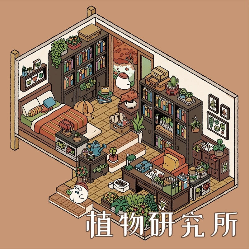 Magic House DIY 3D Scene Stickers 5 Cute Miniature Scenes(S)