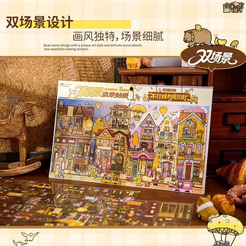 Tail Town DIY 3D Scene Stickers 2 Cute Scenes(XL)