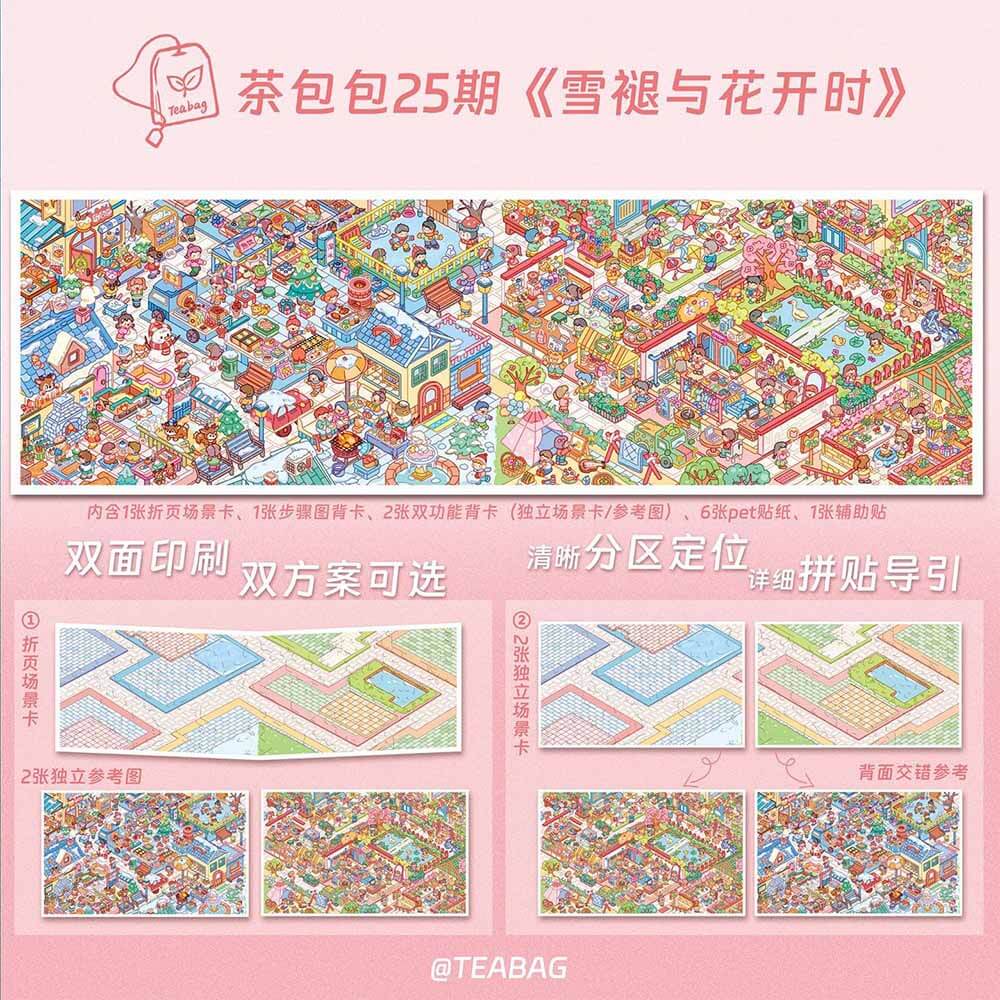 Blossoms in the Snow DIY 3D Sticker 2 Cute Scenes(XXL)