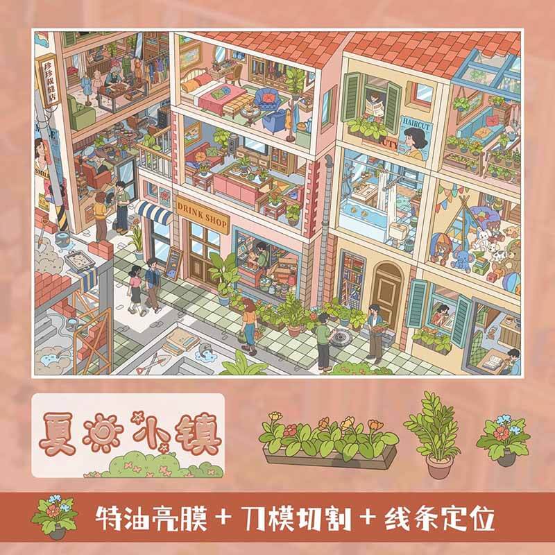 Four Seasons Town DIY 3D Sticker 2 Cute Miniature Scenes(L)
