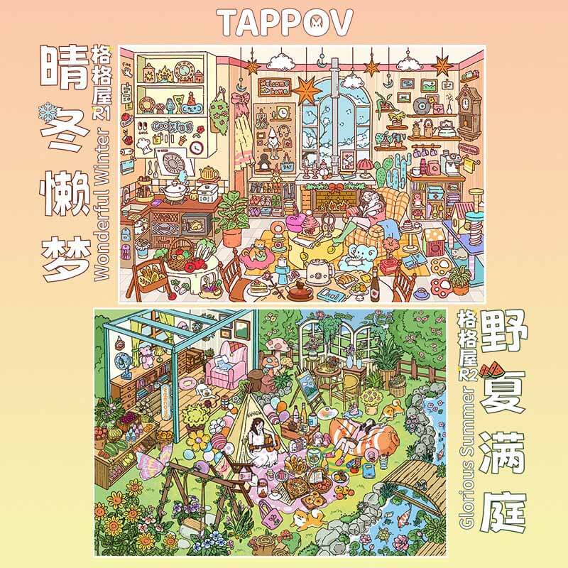 Lazy Dream DIY 3D Sticker 2 Cute Miniature Scenes(L)
