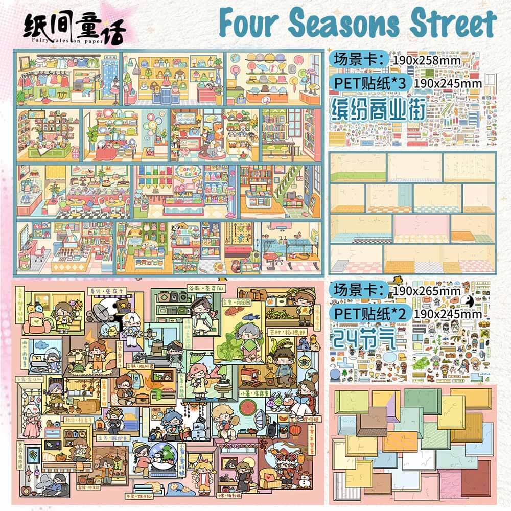 Four Seasons Street DIY 3D Scene Stickers 2 Cute Scenes(L)