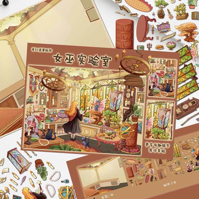 Arcane Fantasy DIY 3D Scene Sticker 2 Cute Scenes(L)