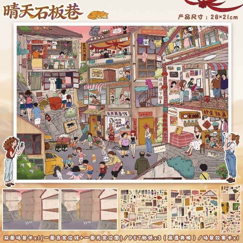 Sunlit Coast DIY 3D Scene Stickers 2 Cute Scenes(L)