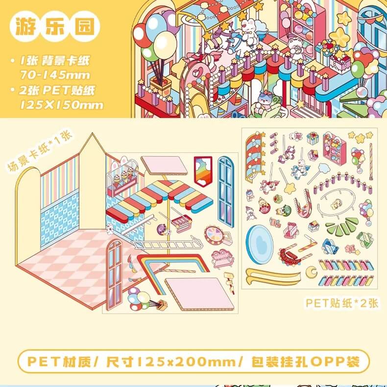 Magic Party Collection Scene Stickers - 4 Cute Miniature Scenes(S)