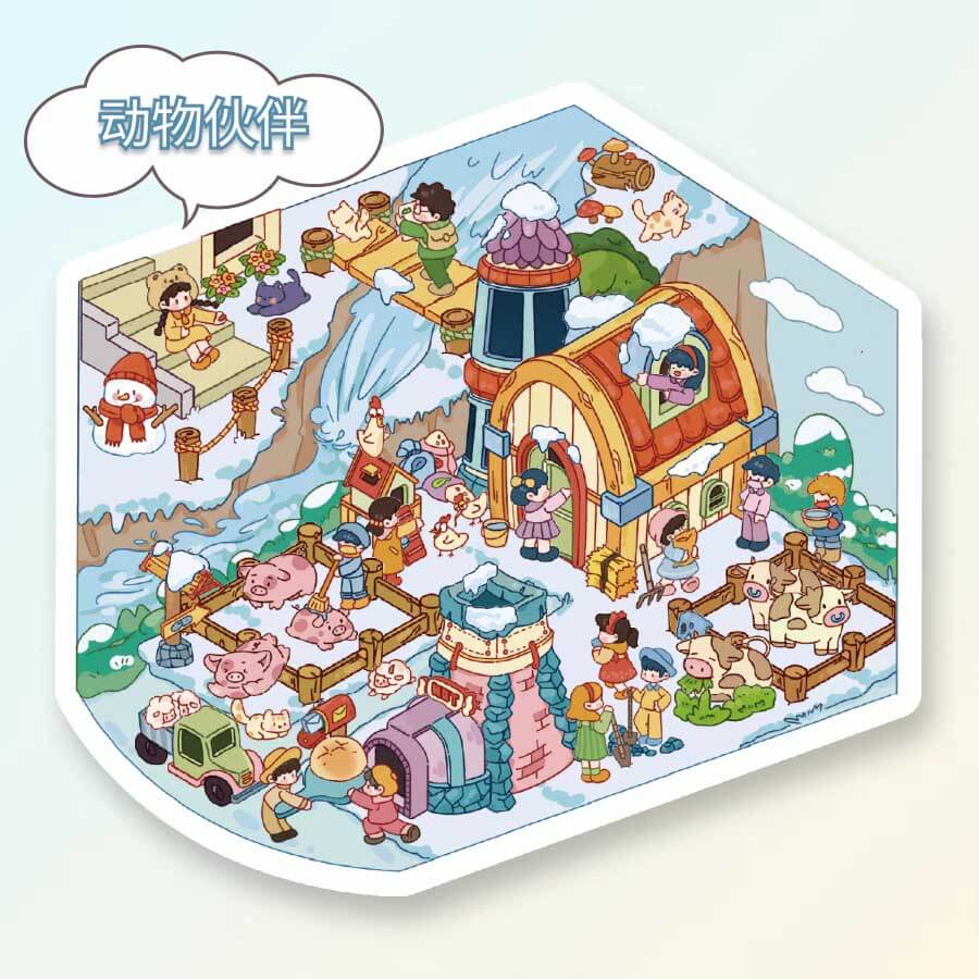 Sweet Farm DIY 3D Scene Stickers - 4 Cute Miniature Scenes