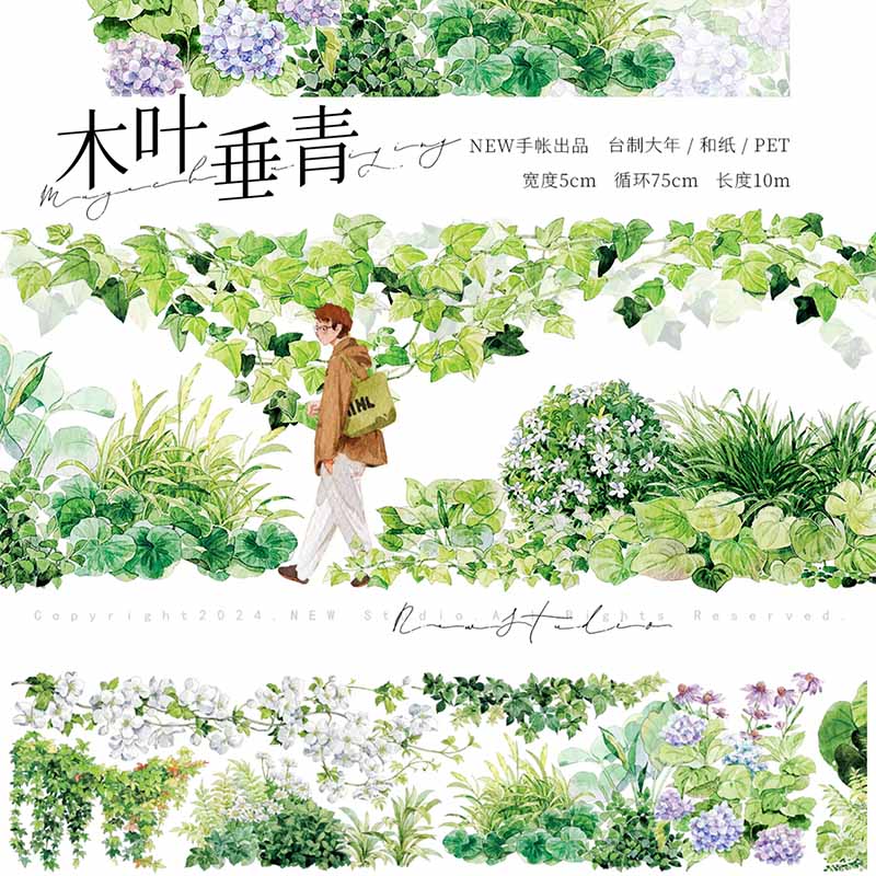 Green Leaves Drift Washi Scene Tape