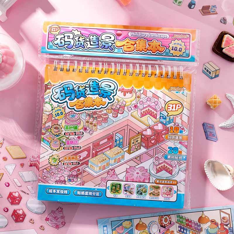 junbei 10.0 Shelf organization DIY 3D Scene Stickers(M)