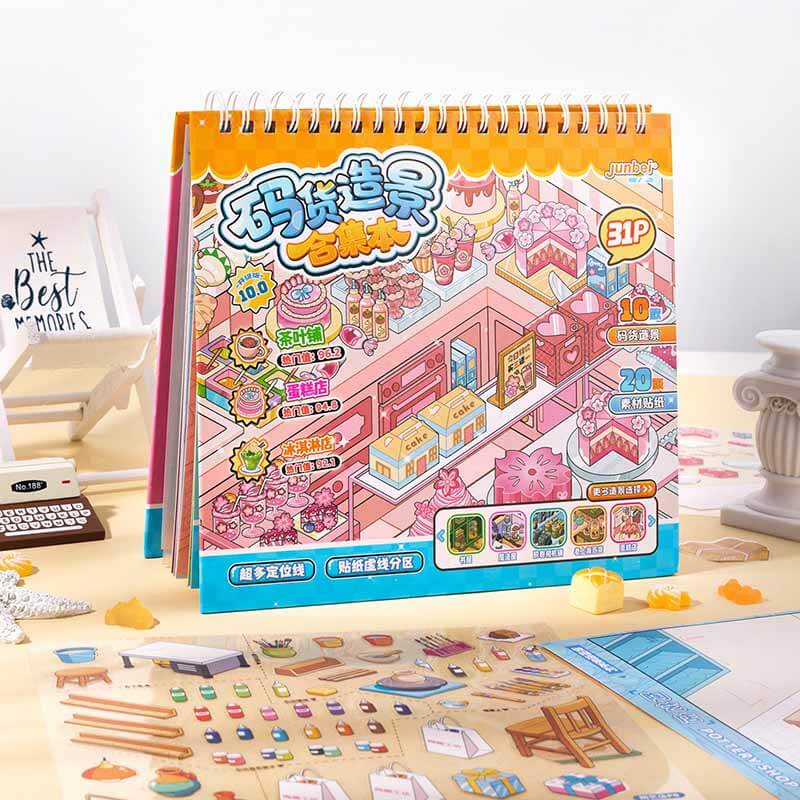 junbei 10.0 Shelf organization DIY 3D Scene Stickers(M)