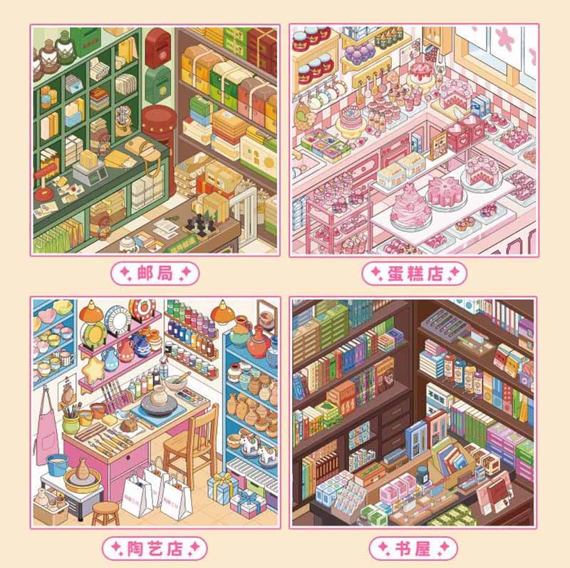 junbei 10.0 Shelf organization DIY 3D Scene Stickers(M)