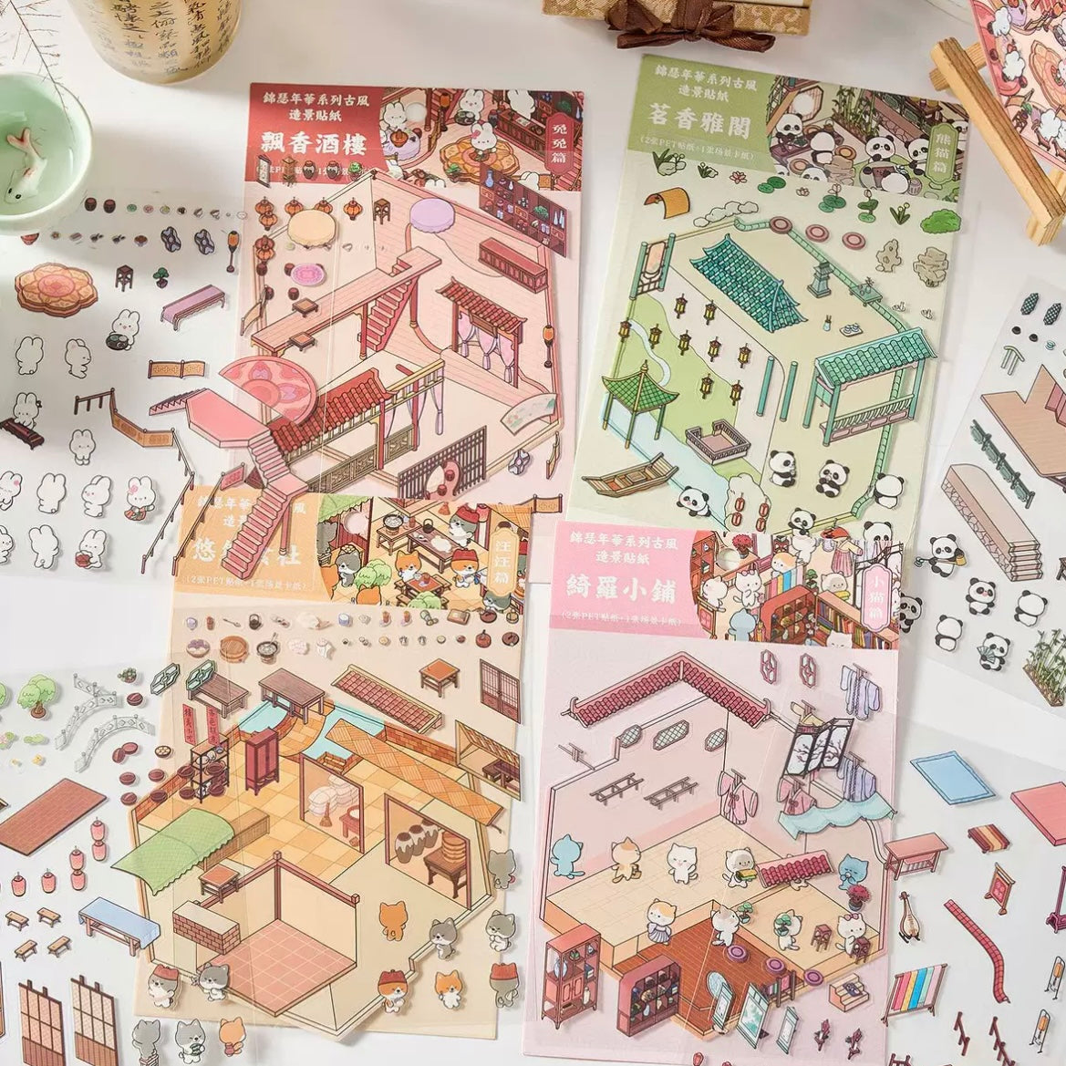 Kinsale Collection DIY 3D Scene Stickers 4 Lovely Miniature Scenes(S)