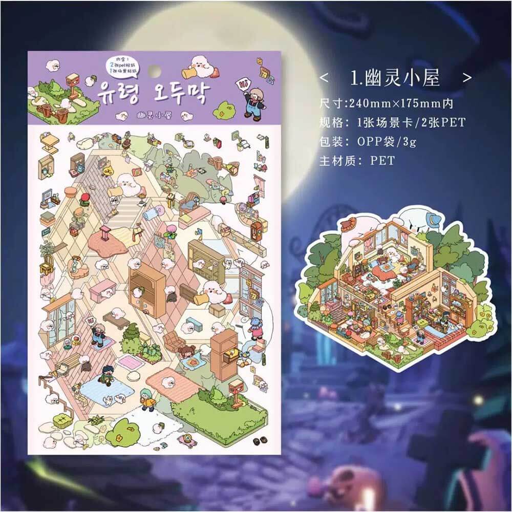 Field Time Collection DIY 3D Scene Stickers 4 Cute Miniature Scenes(L)