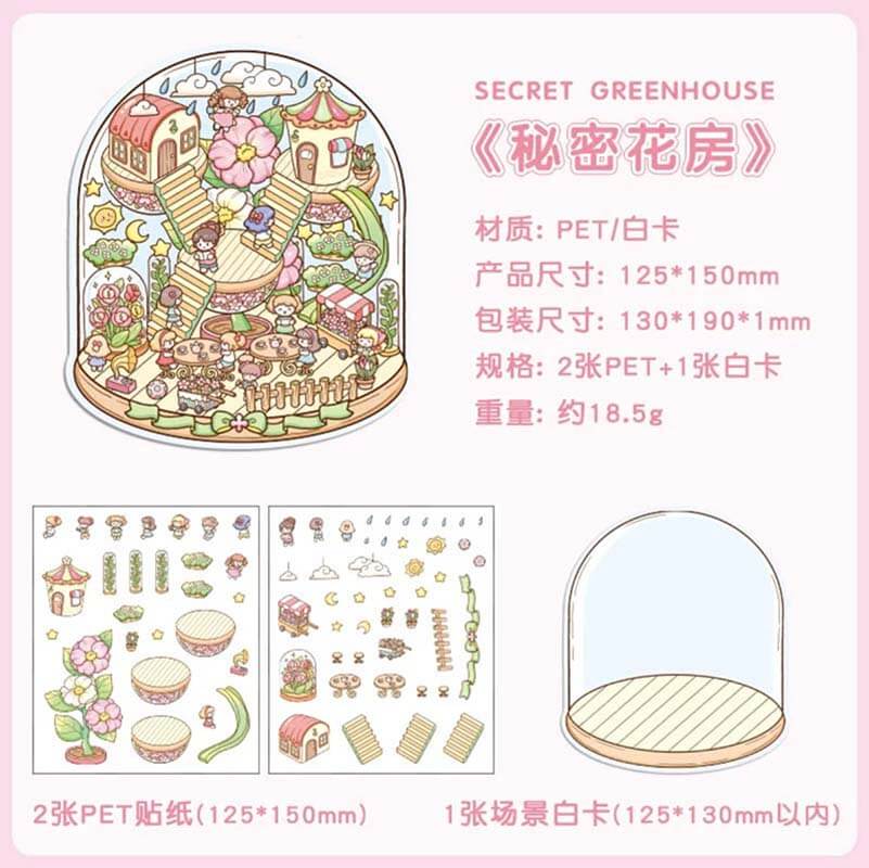 Autocollants de scènes du Royaume des rêves - 4 charmantes scènes miniatures