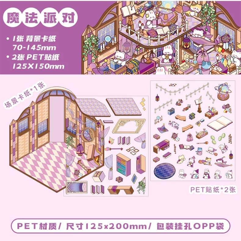 Magic Party Collection Scene Stickers - 4 Cute Miniature Scenes(S)