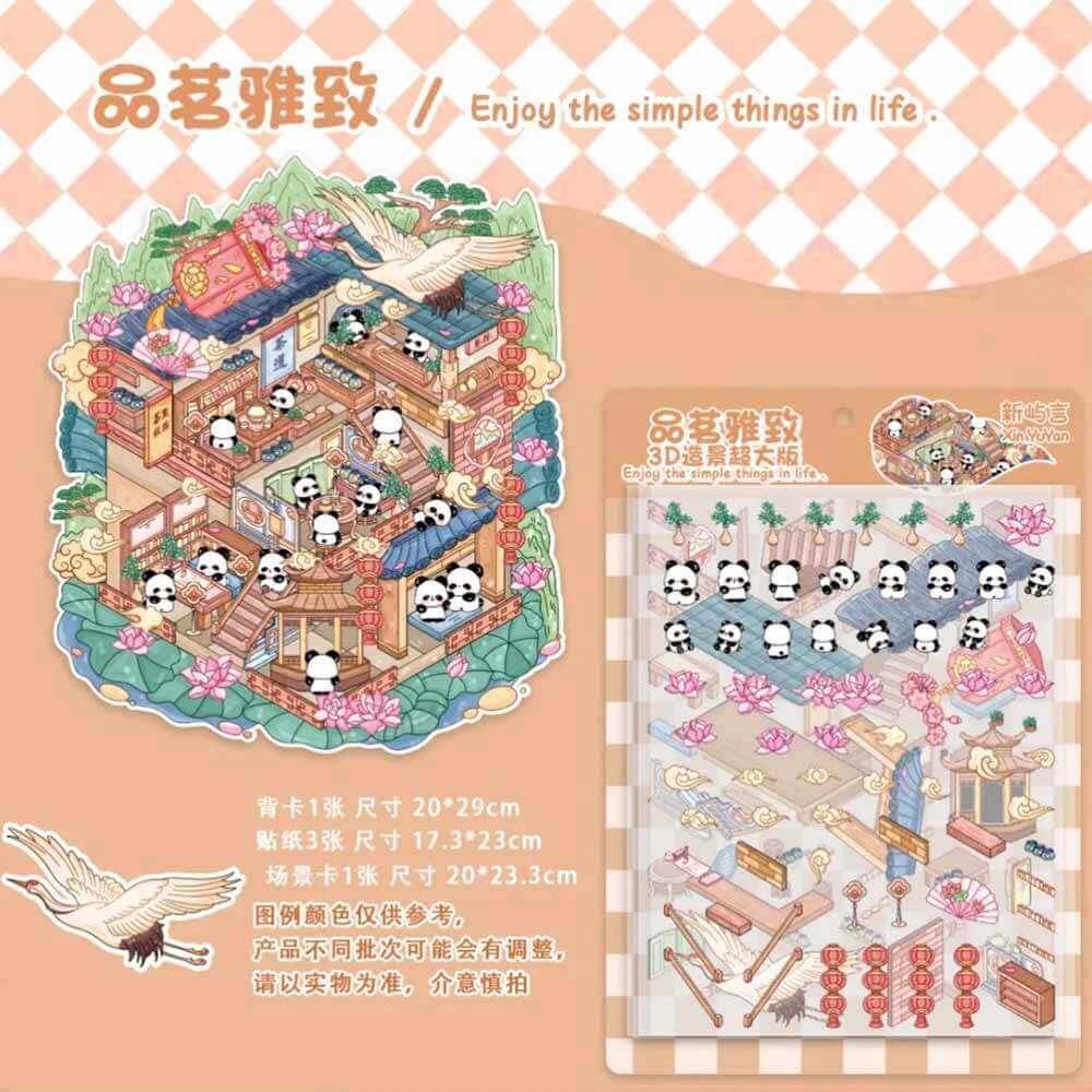 Romantic Amusement Park DIY 3D Scene Stickers - 4 Cute Miniature Scenes