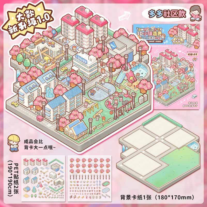 Dodo's World DIY 3D Scene Sticker - 2 Cute Miniature Scenes(M)