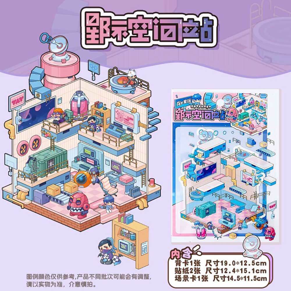 Autocollants de scène 3D DIY Cute Store 2.0 : 4 scènes miniatures mignonnes