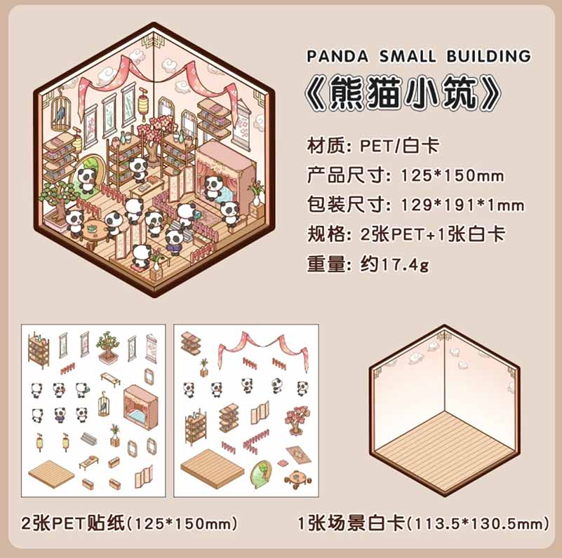 Panda House DIY 3D Scene Stickers - 4 Cute Miniature Scenes