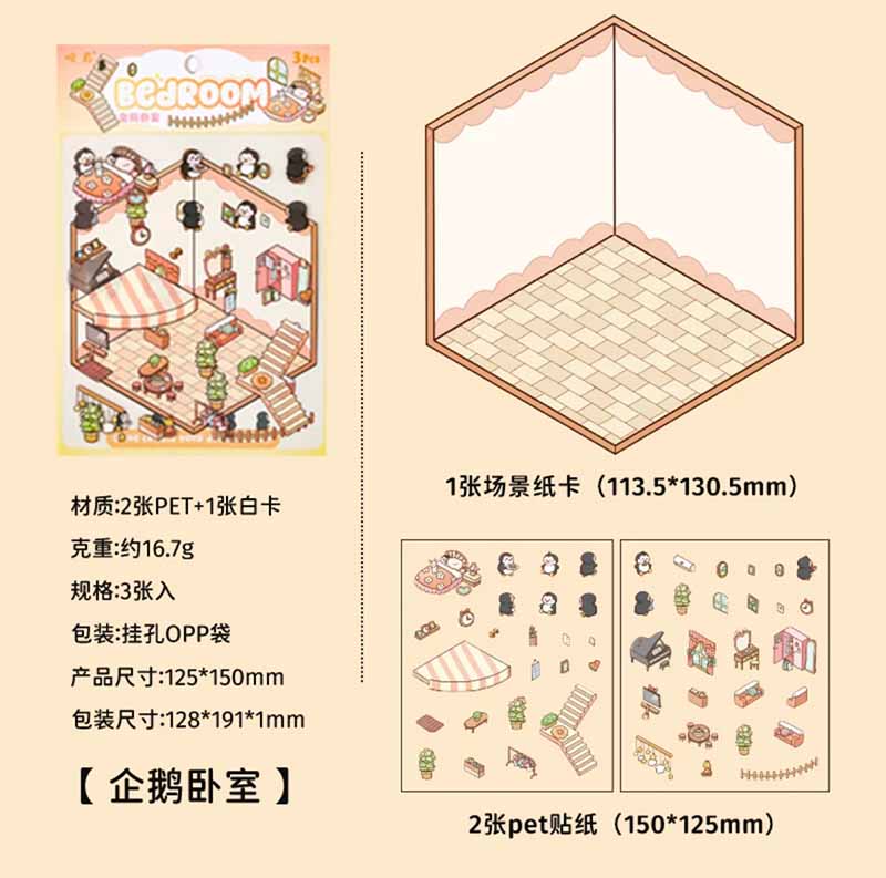 Dream Cottage DIY 3D Scene Stickers 4 Cute Miniature Scenes (S)