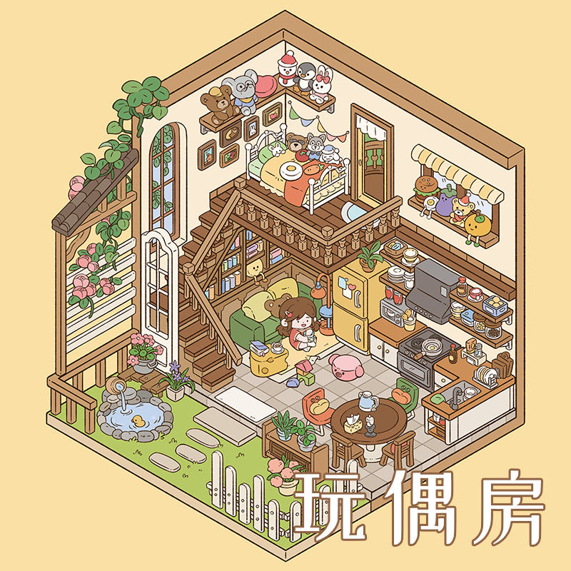 Magic House DIY 3D Scene Stickers 5 Cute Miniature Scenes(S)