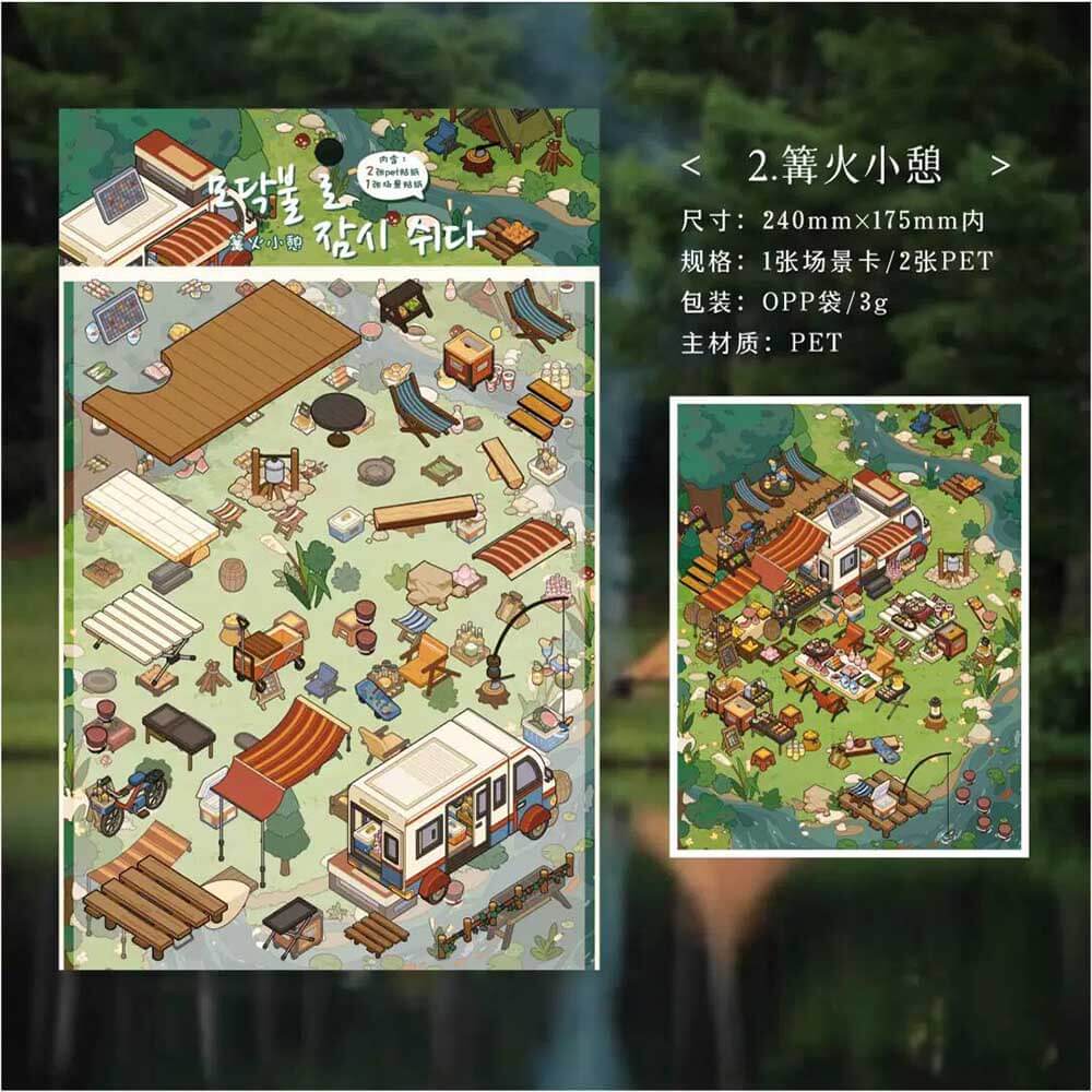 Field Time Collection DIY 3D Scene Stickers 4 Cute Miniature Scenes(L)