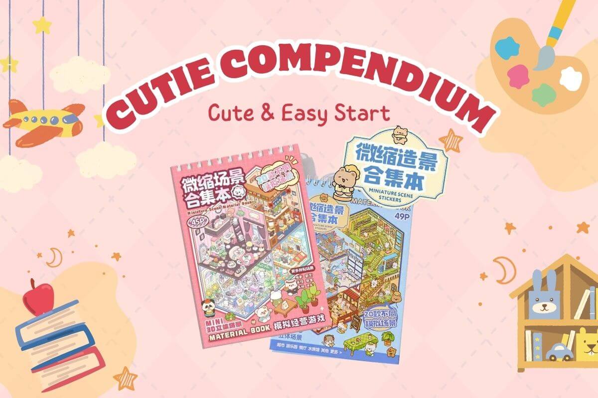 CUTIE COMPENDIUM